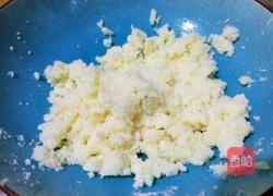 椰蓉心形面包的做法图解4