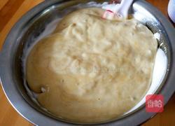 8寸香蕉酸奶戚风蛋糕的做法图解14