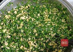独家韭菜馅饼的做法图解2