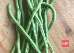 豆角炒肉的做法图解1