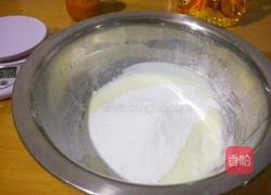 8寸香橙酸奶戚风蛋糕的做法图解2