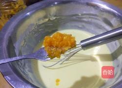 8寸香橙酸奶戚风蛋糕的做法图解5