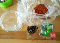 五香大米锅巴的做法图解1