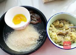 鲜虾土豆球的做法图解8