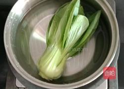 猪肝青菜粥 (宝宝辅食)的做法图解6