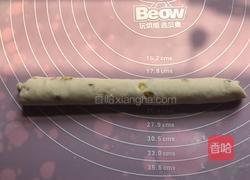 开心果碱水贝果的做法图解5