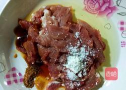 火锅滑嫩（猪）肉的做法图解2