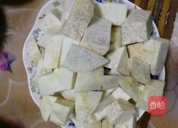 拔丝芋头的做法图解1