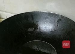 拔丝芋头的做法图解2