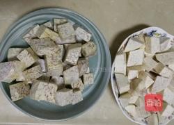拔丝芋头的做法图解7