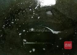 拔丝芋头的做法图解8