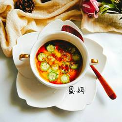 宝宝辅食秋葵鸡蛋羹的做法[图]