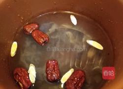 归芪紫河车(胎盘)的做法图解4