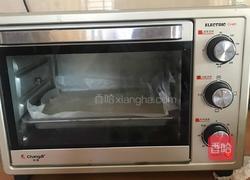 原味蛋糕卷的做法图解10