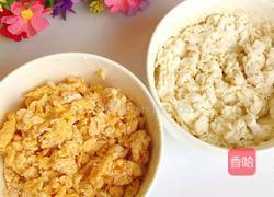 仿真玉米馒头的做法图解4