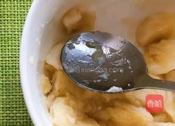 能量棒的做法图解2