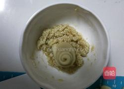 蜂蜜脆底小面包(详细步骤一次成功)的做法图解14