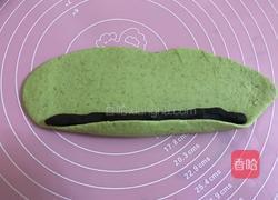 无油酸奶全麦抹茶黑芝麻贝果的做法图解5