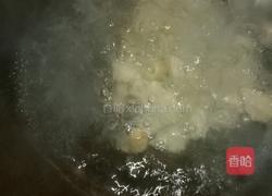 芋头豆苗浓汤的做法图解3