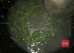 芋头豆苗浓汤的做法图解6