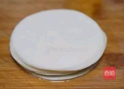 黄金馅饼的做法图解2