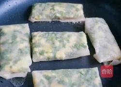 黄金馅饼的做法图解8