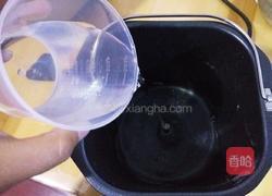 面包机酸奶的做法图解7