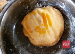 蒸月饼的做法图解4