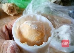蒸月饼的做法图解8