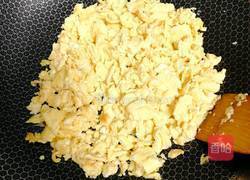 韭菜虾皮鸡蛋馅饼的做法图解2