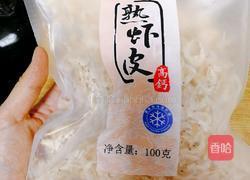 韭菜虾皮鸡蛋馅饼的做法图解3