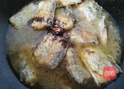 糖醋带鱼的做法图解7