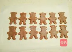 Illustration of how to make chocolate bear cookies 4