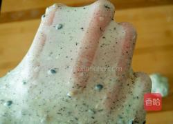 波兰种黑芝麻吐司的做法图解5