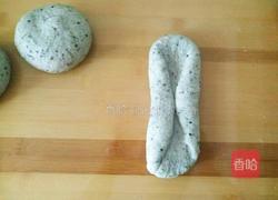 波兰种黑芝麻吐司的做法图解9