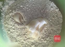 蛋黄酥的做法图解4