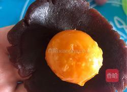 蛋黄酥的做法图解8