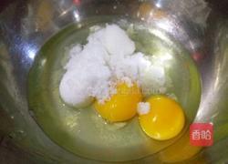 果干哈雷蛋糕的做法图解2