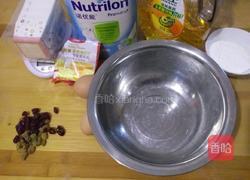 果干哈雷蛋糕的做法图解1