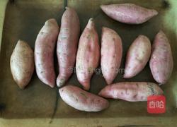 烤箱烤地瓜的做法图解2
