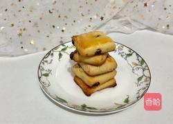 葡萄奶酥的做法图解16