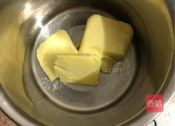 葡萄奶酥的做法图解1