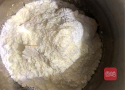 葡萄奶酥的做法图解3