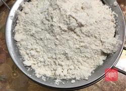 葡萄奶酥的做法图解7