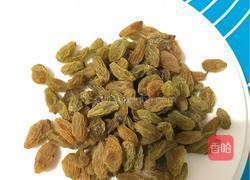 葡萄奶酥的做法图解9