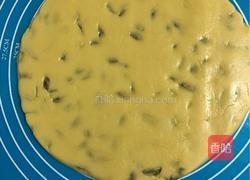 葡萄奶酥的做法图解11