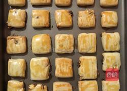 葡萄奶酥的做法图解14