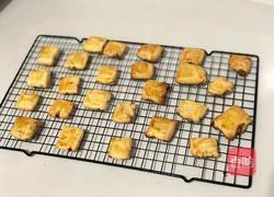 葡萄奶酥的做法图解15