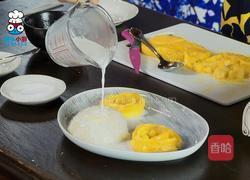 芒果糯米饭的做法图解5