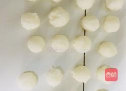 五彩冰皮月饼的做法图解4